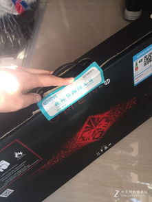 警惕蘇寧易購惠普OMEN筆記本陷阱 軟硬件問題頻發(fā)，消費者維權(quán)路漫漫